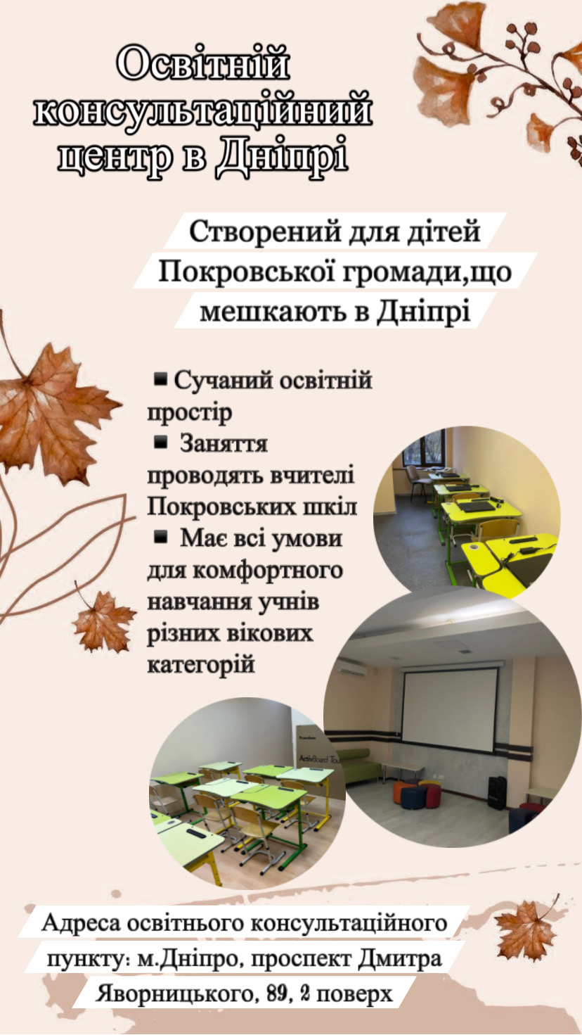 789C273E-4F9F-475F-9B29-EE70E2B1E094.jpeg
