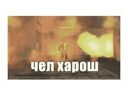 Переклад