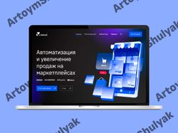 Адаптивная и качественная верстка сайта "ReLevel"