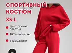Графический дизайнер