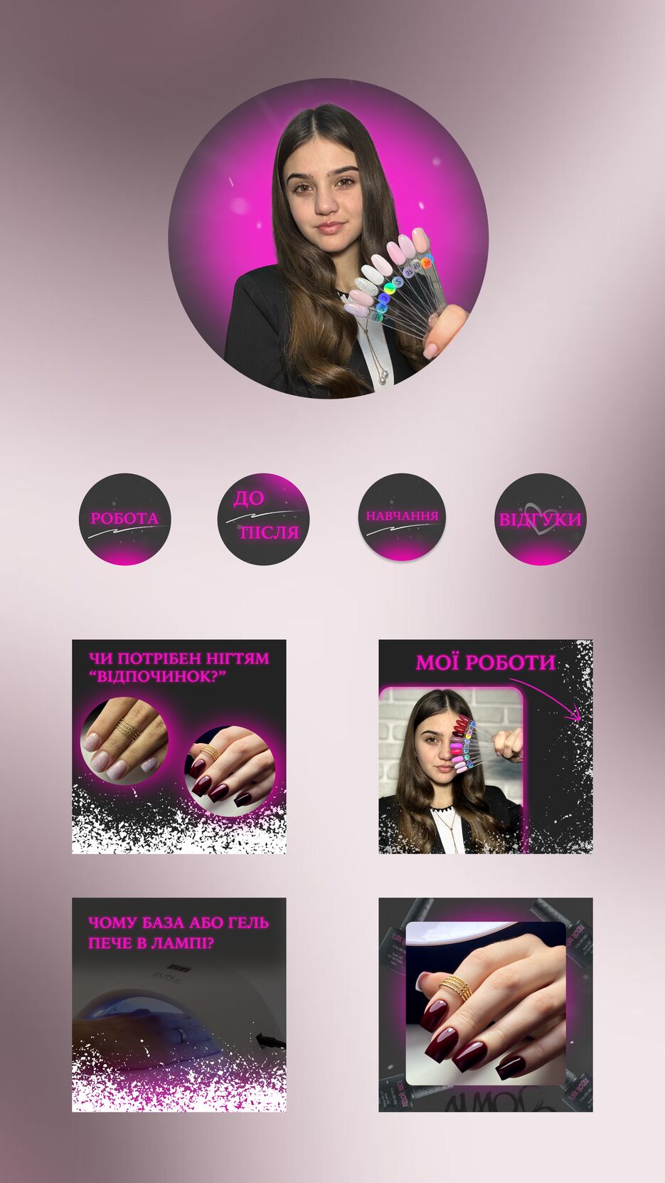 Instagram story - 53.png