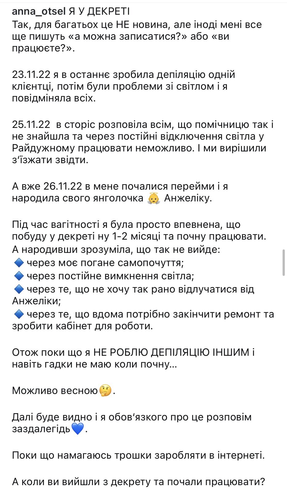 IMG_5327.jpeg