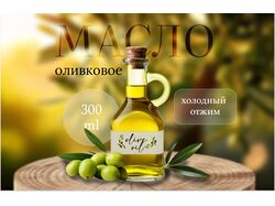 карточки для маркетплейса