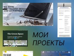 Тильдп