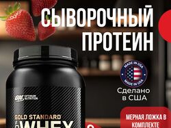 инфографика