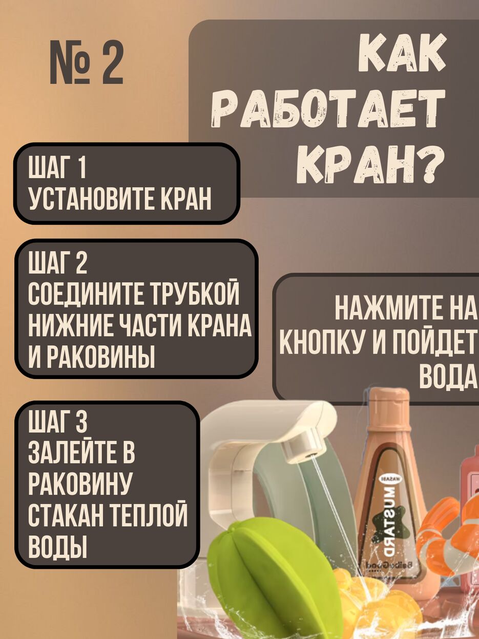 10.png