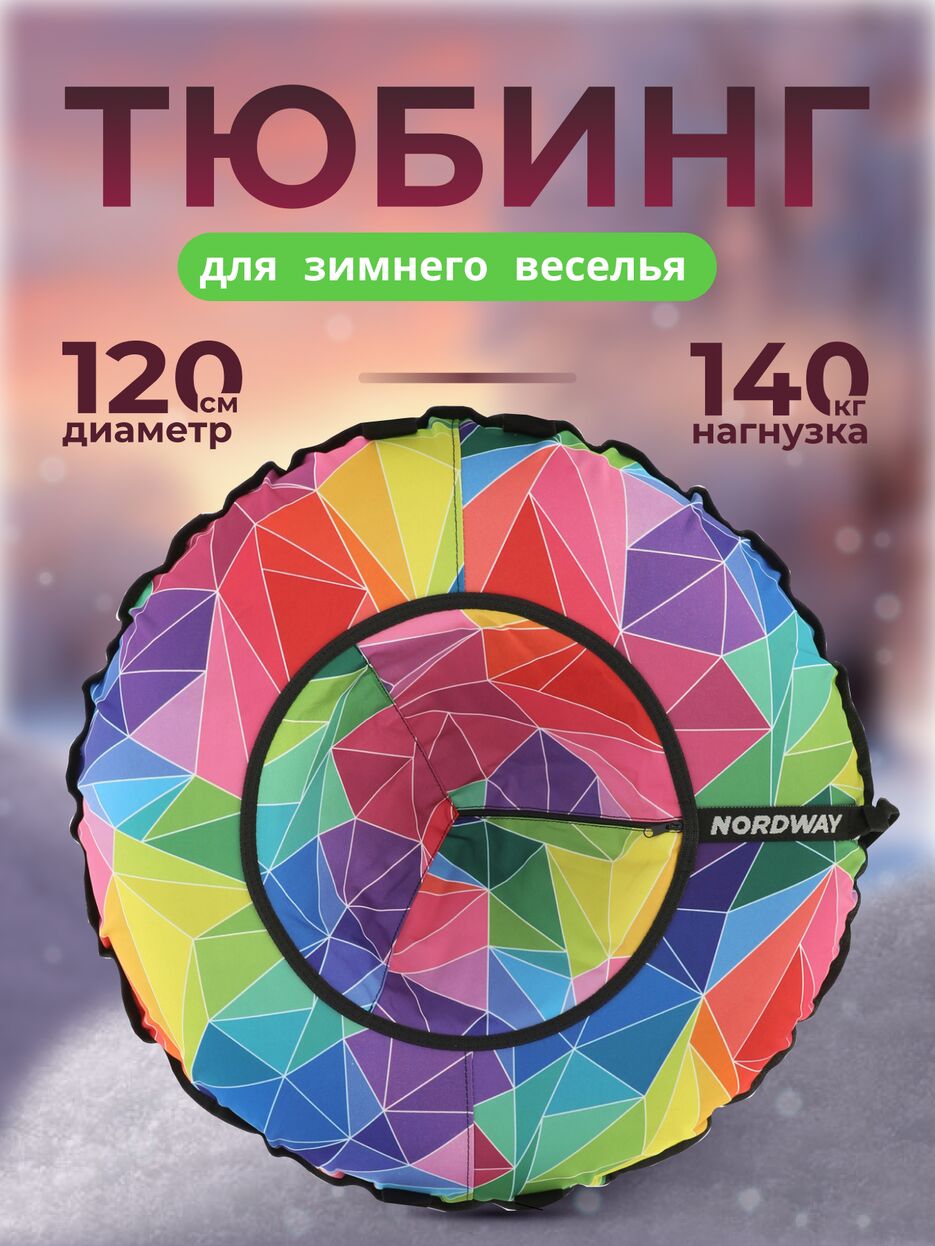 IMG_0457.png