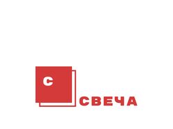 Логотипы