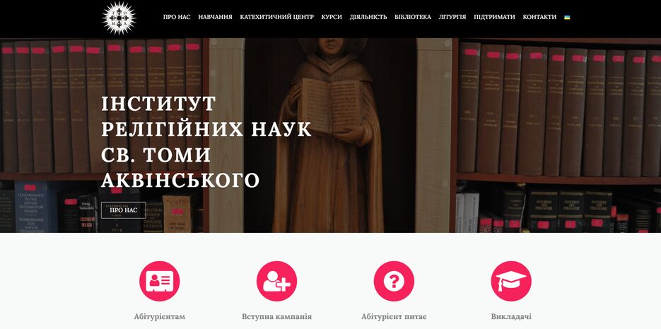 Без імені.png