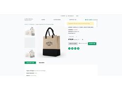 Altecotopia Online Store