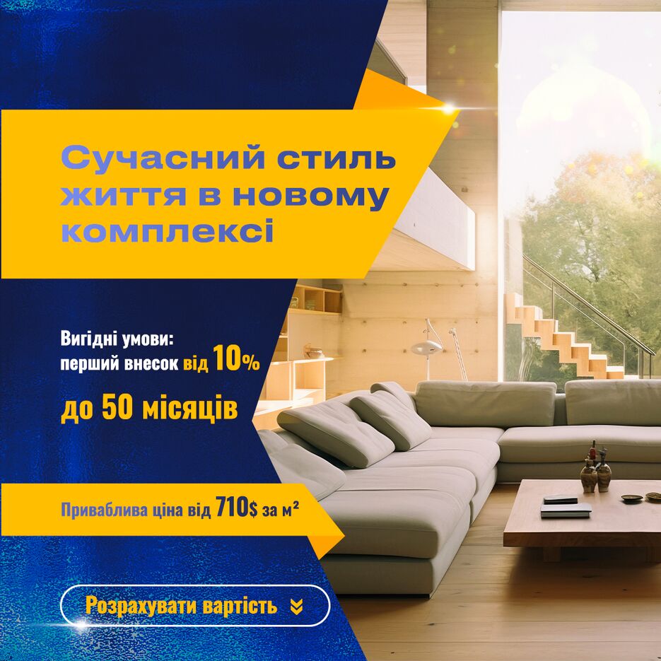 Креатив 5.2.png