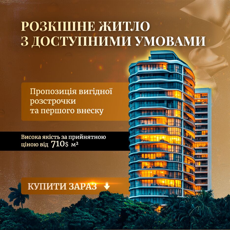 Креатив 5.1.png