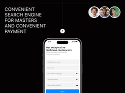 Master Search app ( UX/UI)