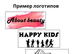 Портфолио