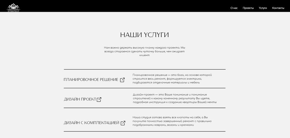 Screenshot_4.png