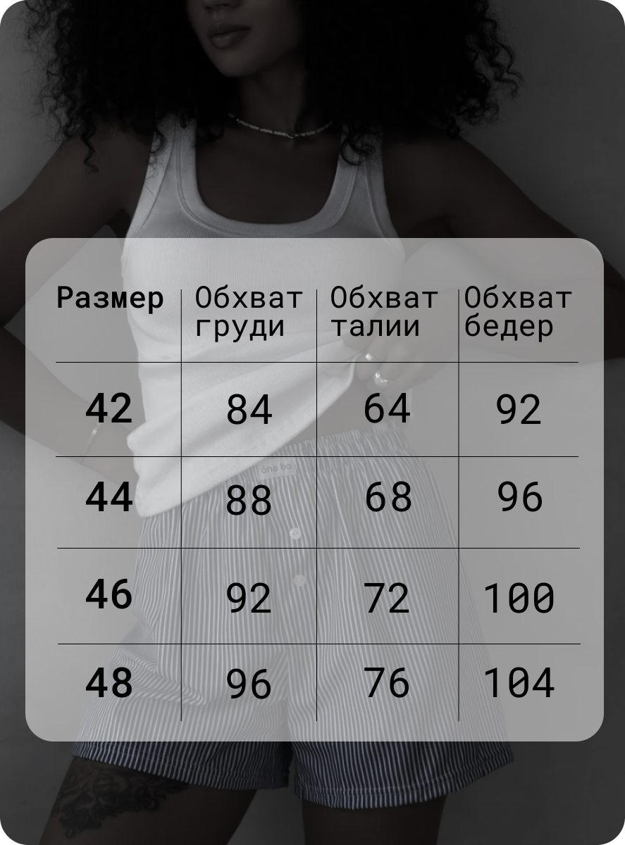 кт 002.png