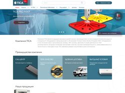 tica