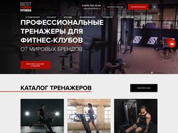 bestinfitness