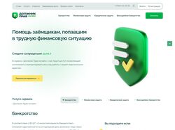 d-prav.ru