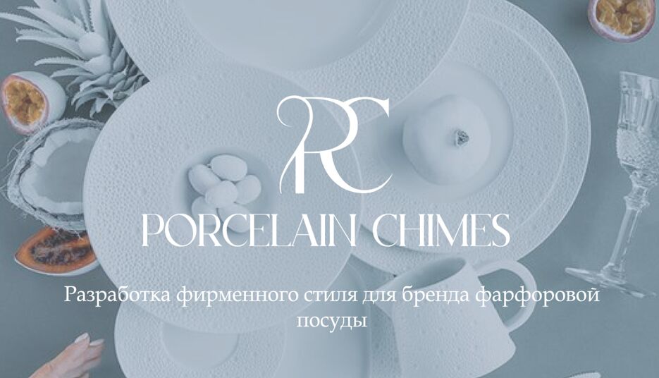 экран 1.png