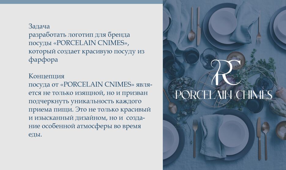 экран 2.png