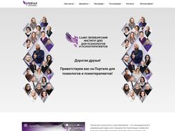 education-psy.ru