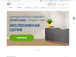 megamebel.com