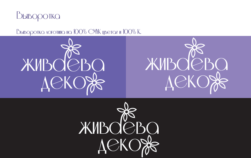 Снимок экрана 2025-02-09 183423.png