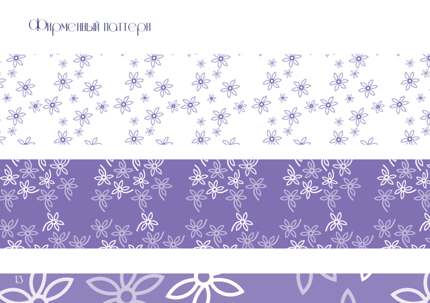 Снимок экрана 2025-02-09 183854.png
