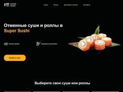 Sushi