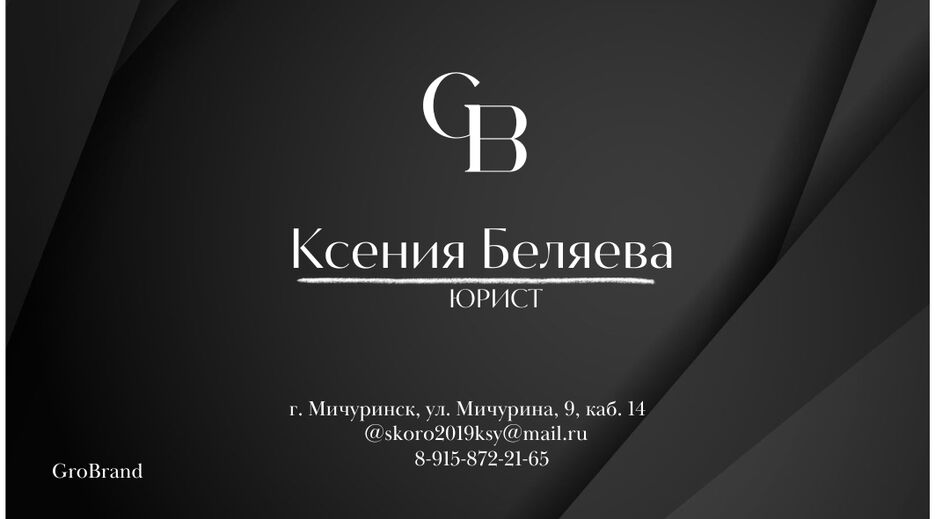 IMG_0614.png