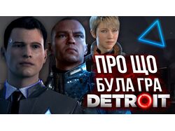 Прев'ю для відео на Ютуб