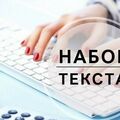 zhumabaevamx_