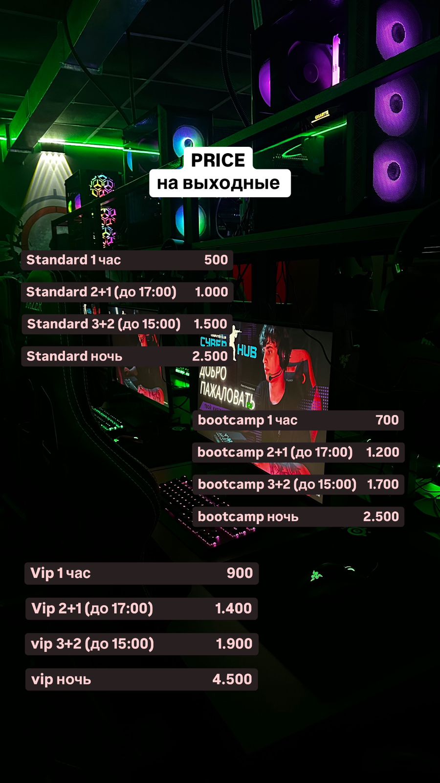 65bf9843-b5c4-4837-b49e-5cad0d9a3353.jpeg