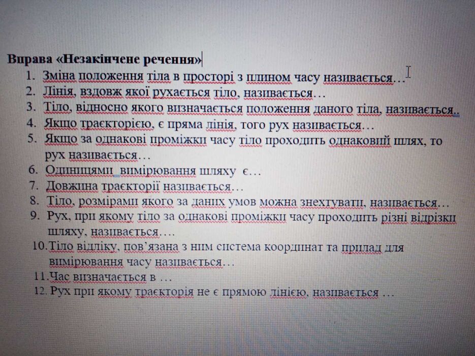 IMG-40f3fba12a200ae2320dfe9b54b37c6c-V.jpg