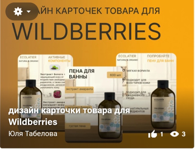Screenshot_20250211-183324_Chrome.jpg