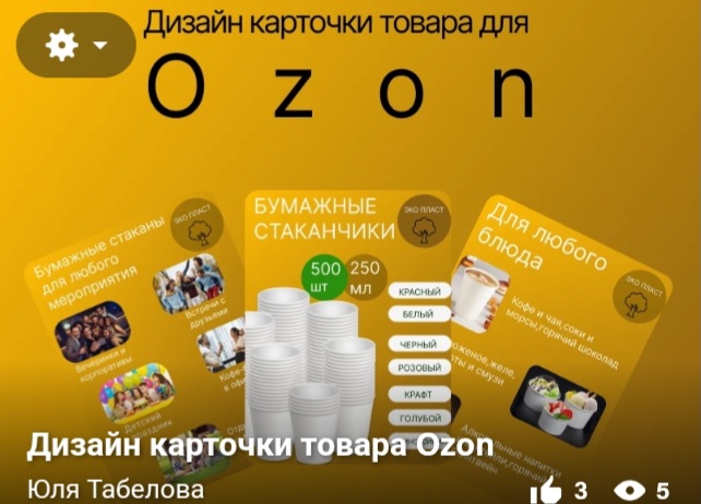 Screenshot_20250211-183304_Chrome.jpg