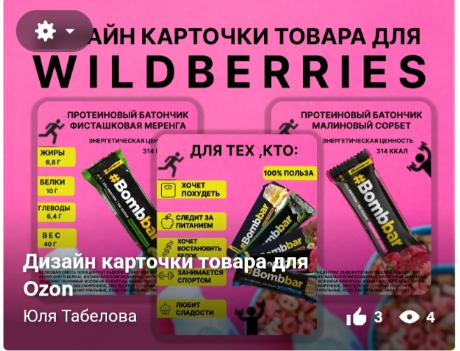 Screenshot_20250211-183310_Chrome.jpg