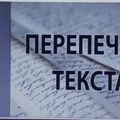 undaganov7