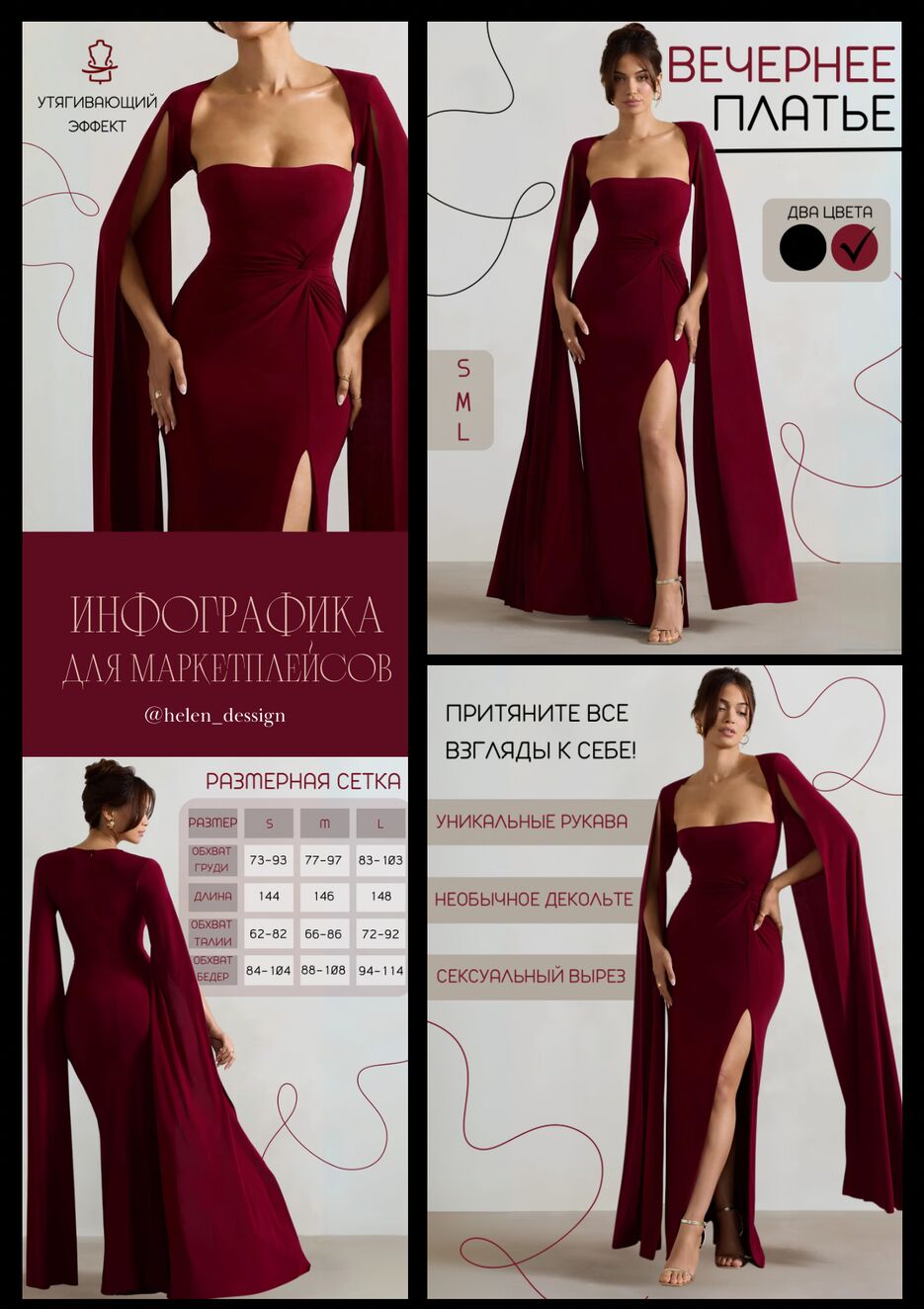 8A84F850-3486-4FAB-9FCB-6DCC2B3CCBE3.png