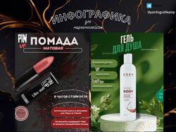 портфолио