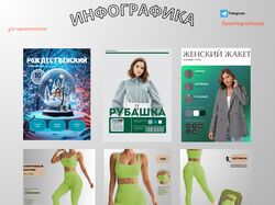 портфолио