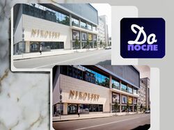 Обработка фотографий, цветокоррекция. Фотосъемка торговых площадей.