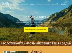 Sapon Advisor