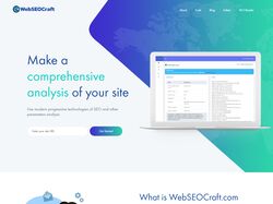 SEO анализ сайтов