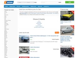Маркетплейс продаж автомобилей и мото (ENG)