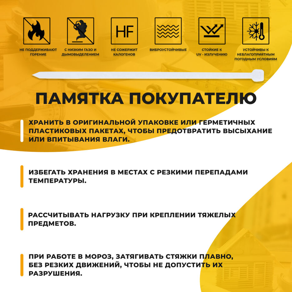слайд 3.jpg
