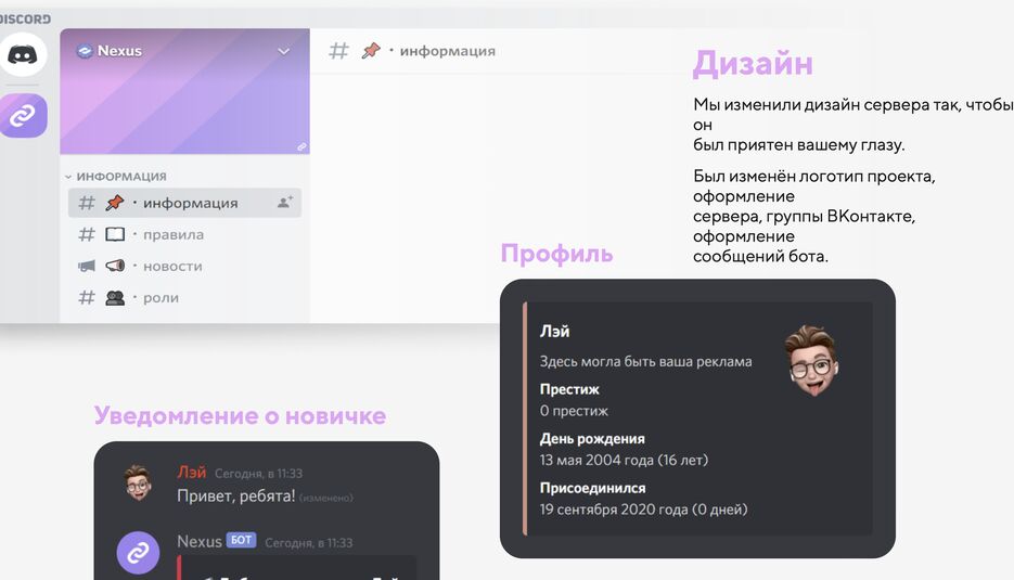 Screenshot 2025-02-17 at 14.52.58.png