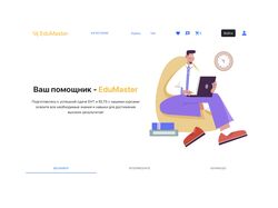 edu-master