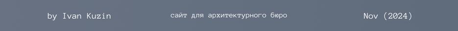э1.png
